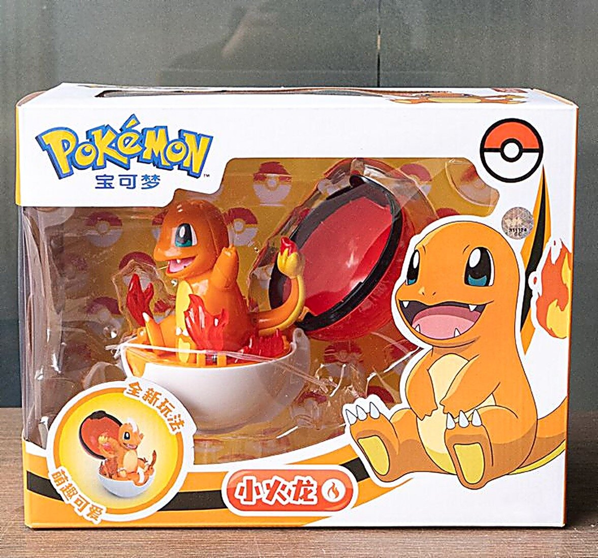 Покемон - Pokemon трансформер в покеболе фигурка Пикачу Бластуаз
