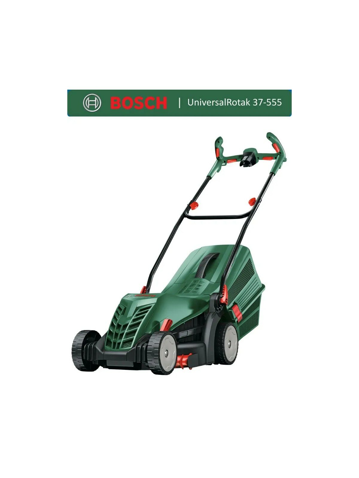 Электрическая газонокосилка BOSCH Universal Rotak 37-555, 1400 Вт, 06008A6501