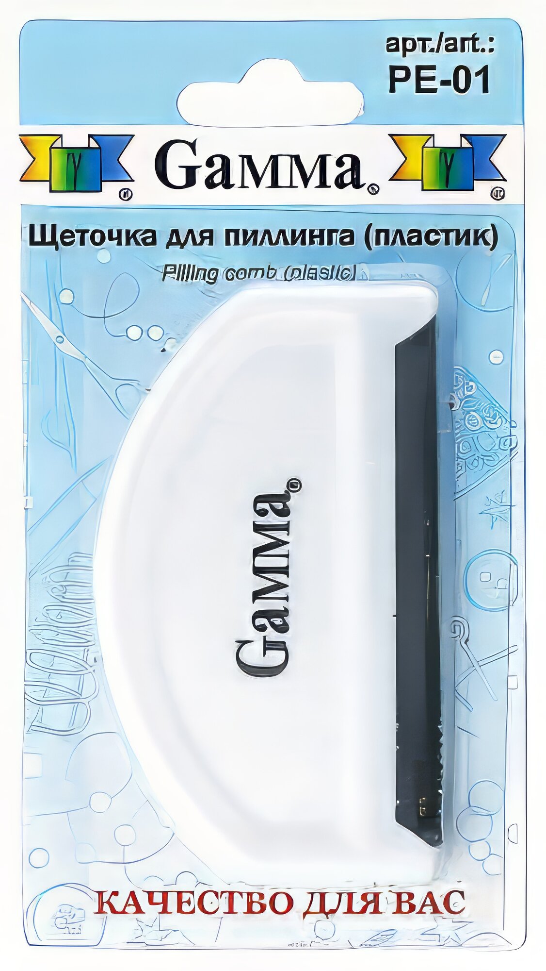 Gamma PE-01 Щеточка для пилинга пластик