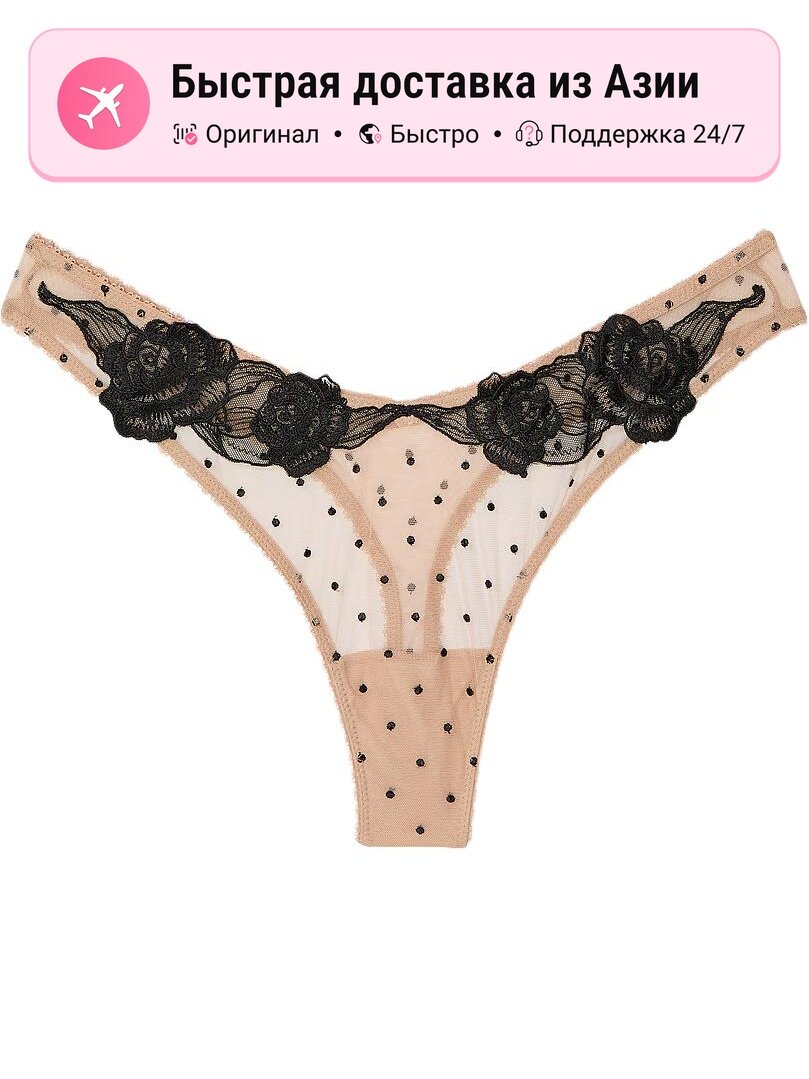 Боди бельевое Victoria's Secret Praline