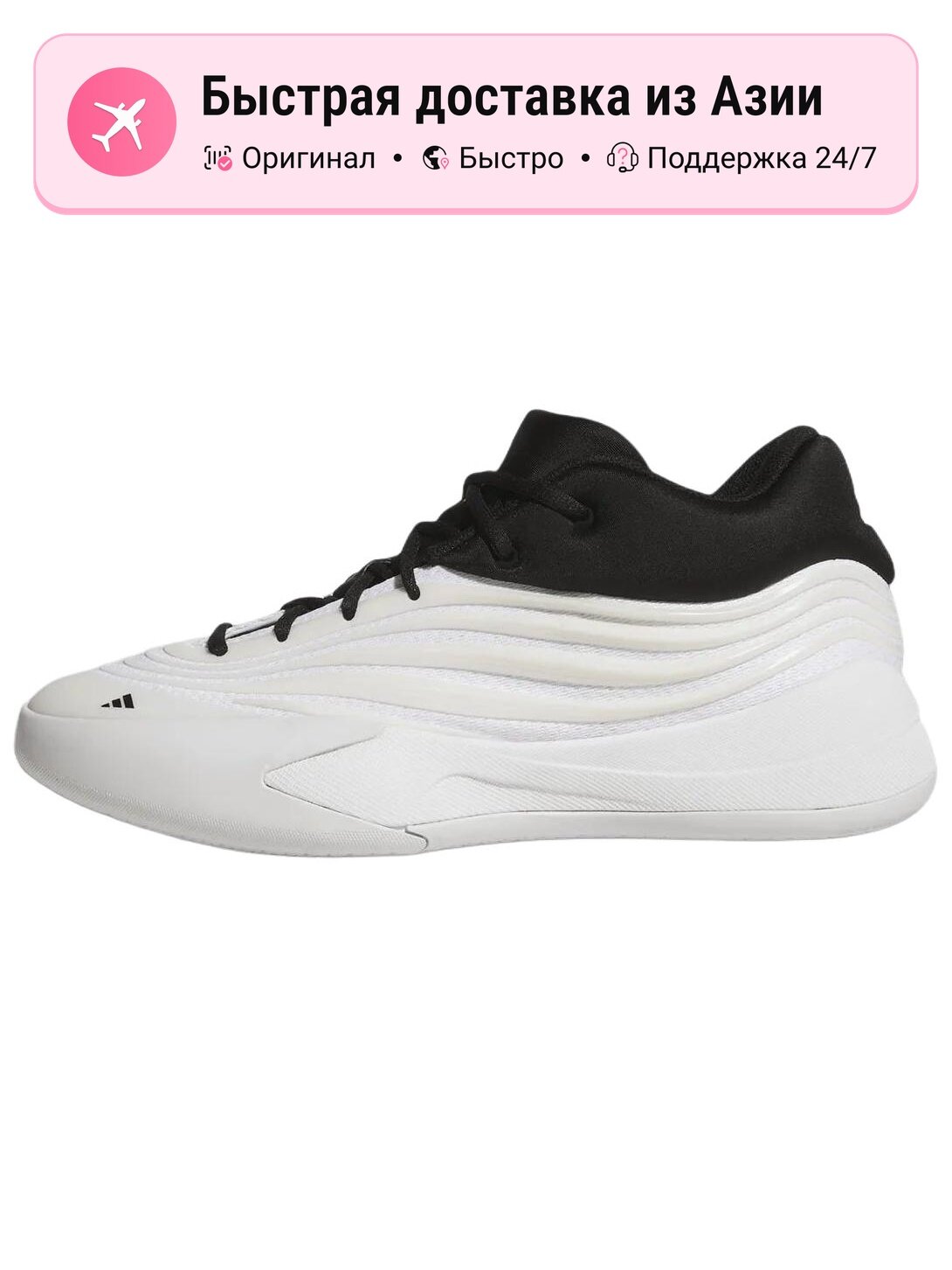 Кроссовки adidas Adizero