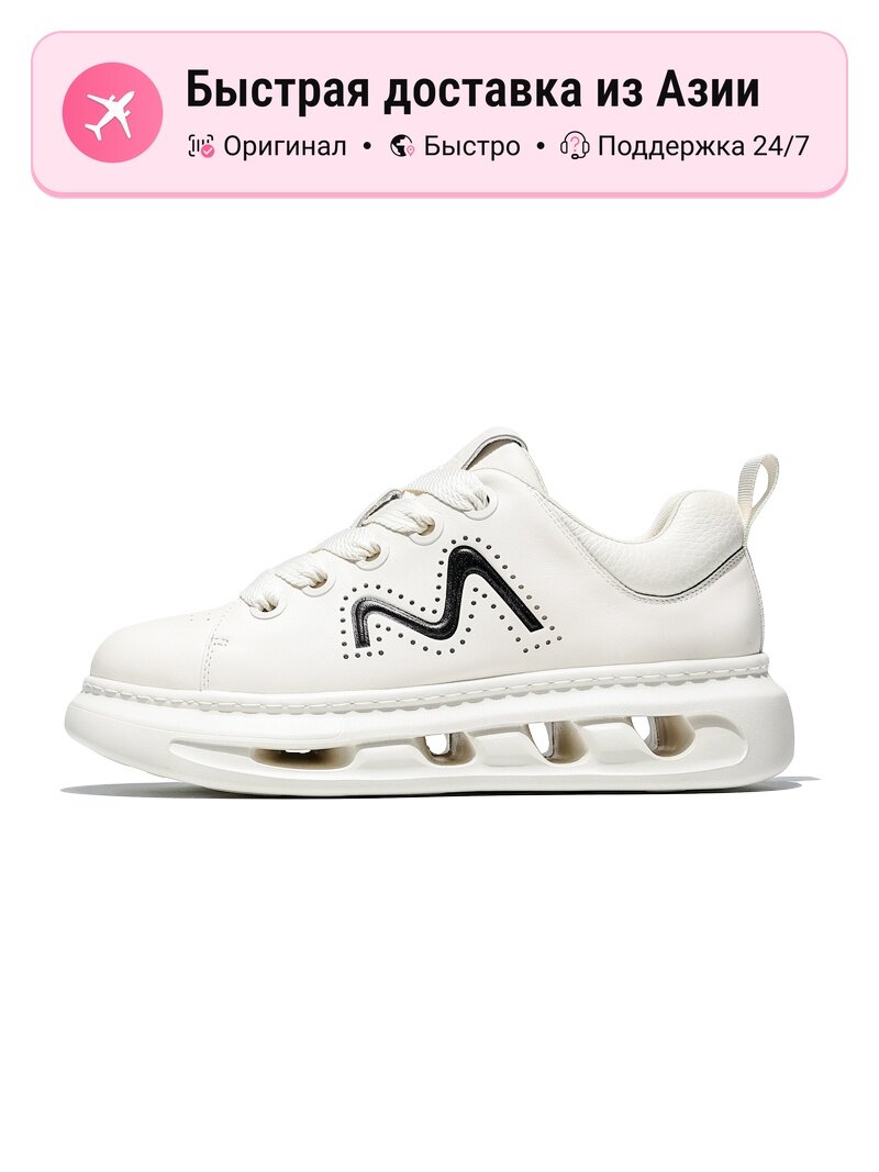 Кроссовки MOERBAI Advantage Shoes