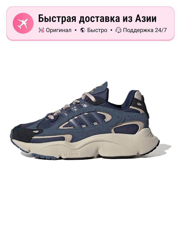 Кроссовки adidas Originals Air Max 90