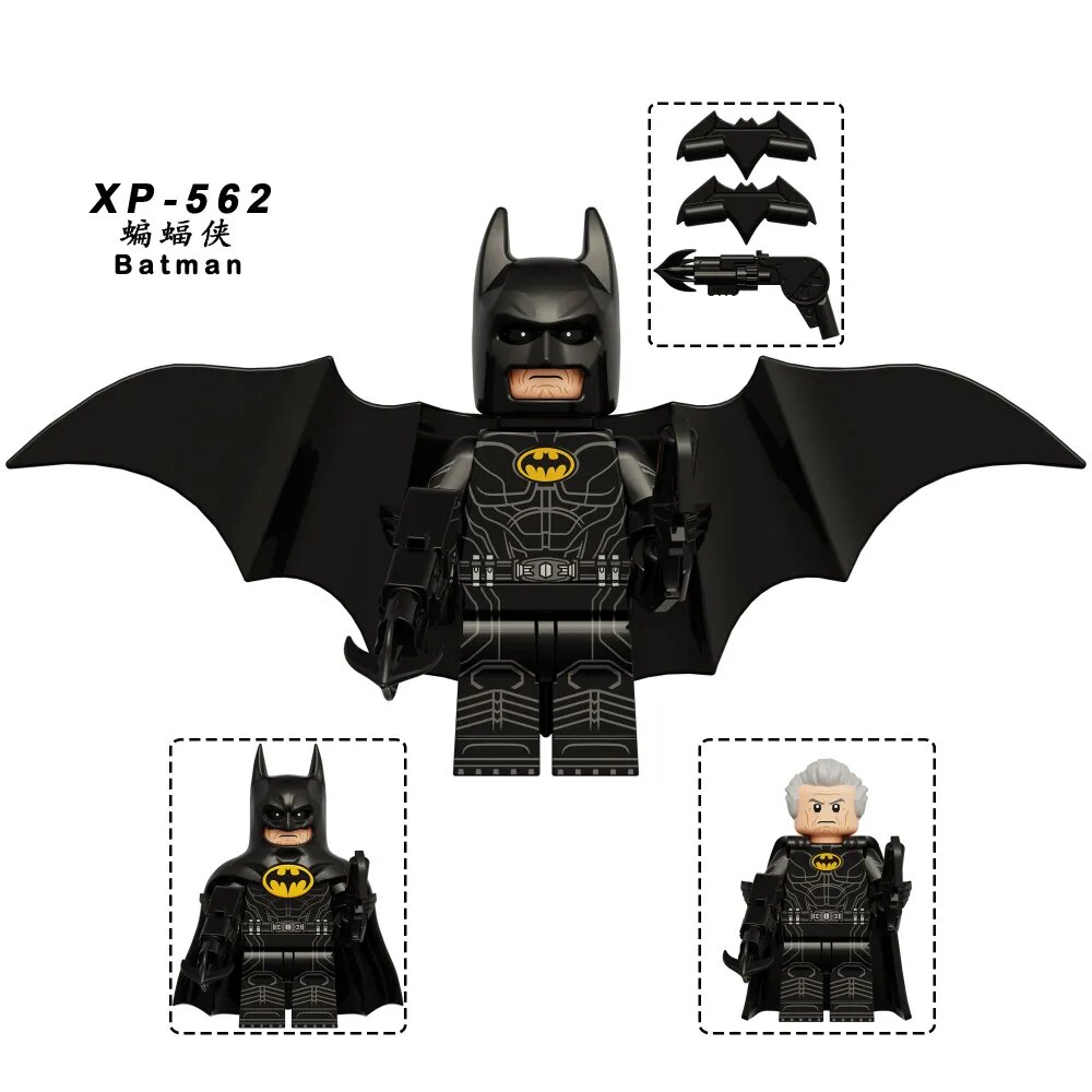 Минифигурка Бэтмен (Batman) Ди-Си совместимый с Лего, Конструктор Супергерои Лига Справедливости XP-562