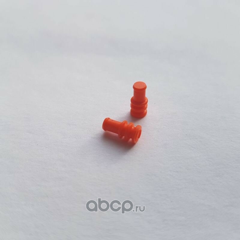 Уплотнитель Mercedes A0015455980