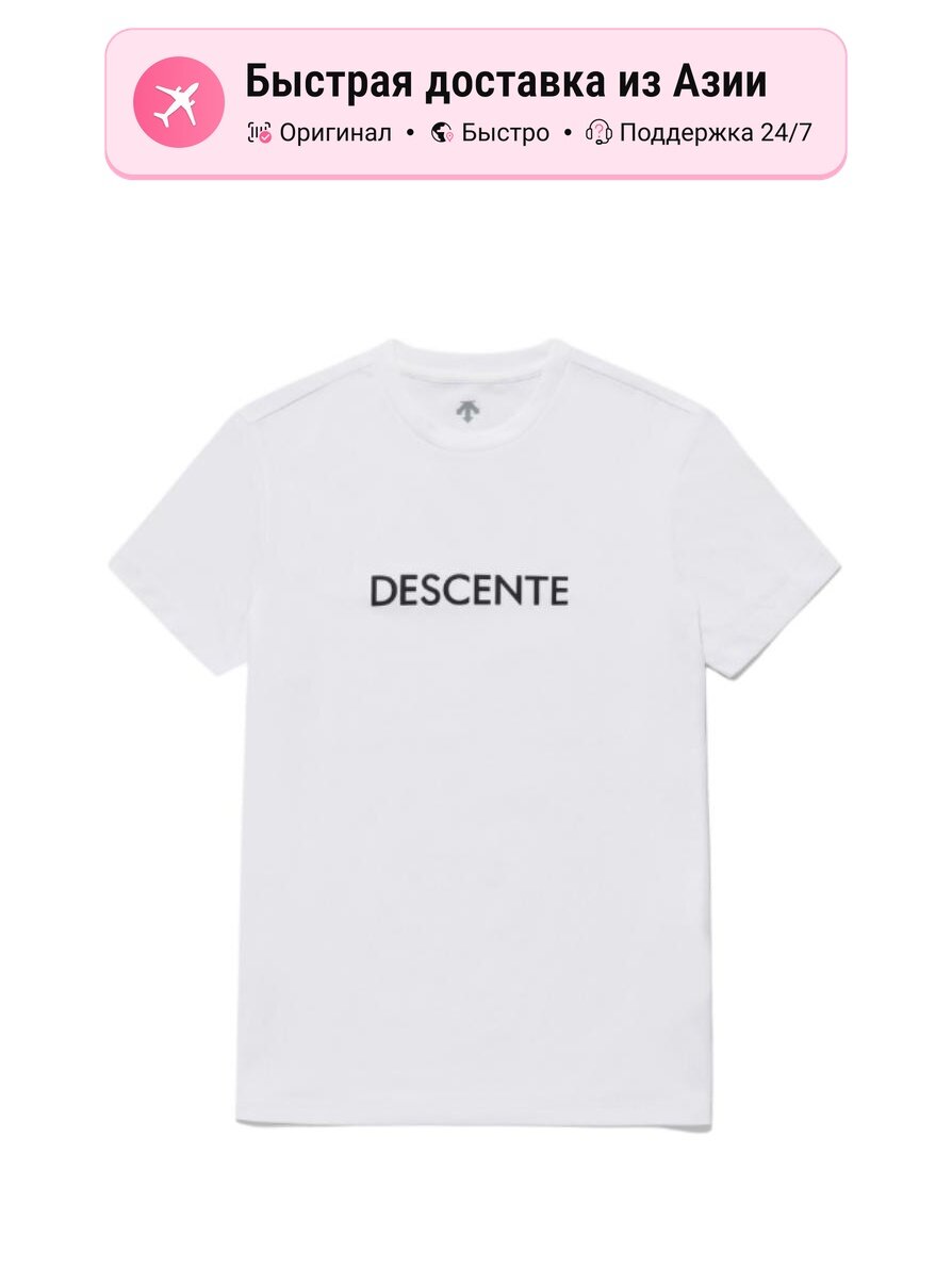 Футболка Descente TOUGH ESSENTIAL 85