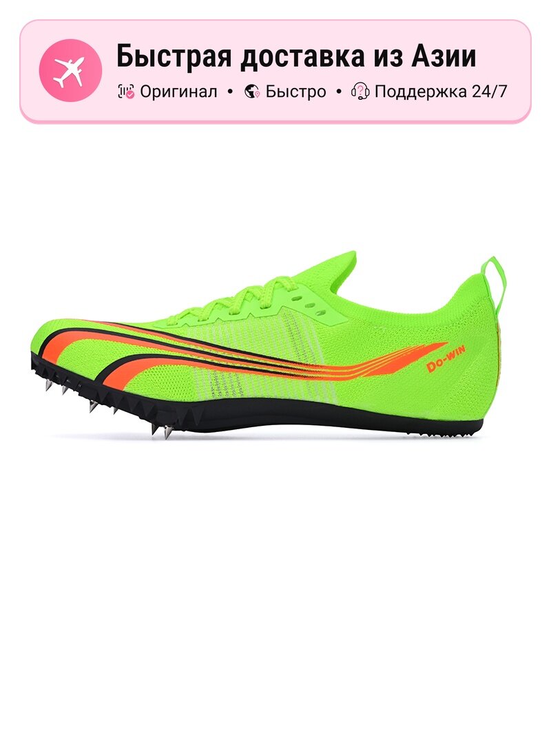 Кроссовки Adizero