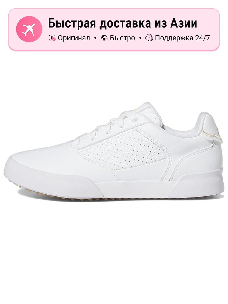 Футзалки adidas Copa Pure II.1