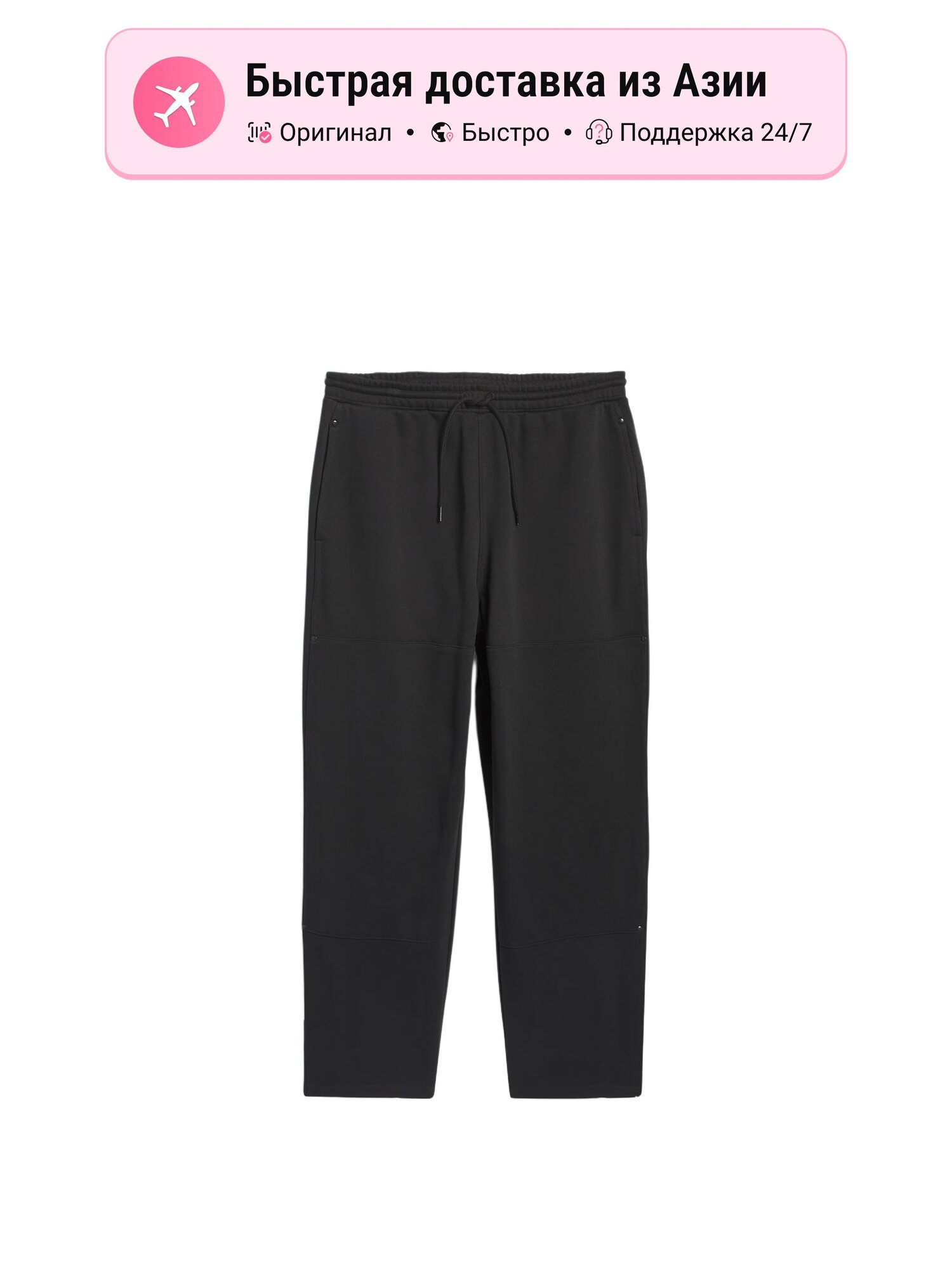 Брюки спортивные adidas Originals Shmoofoil HEAVYWEIGHT
