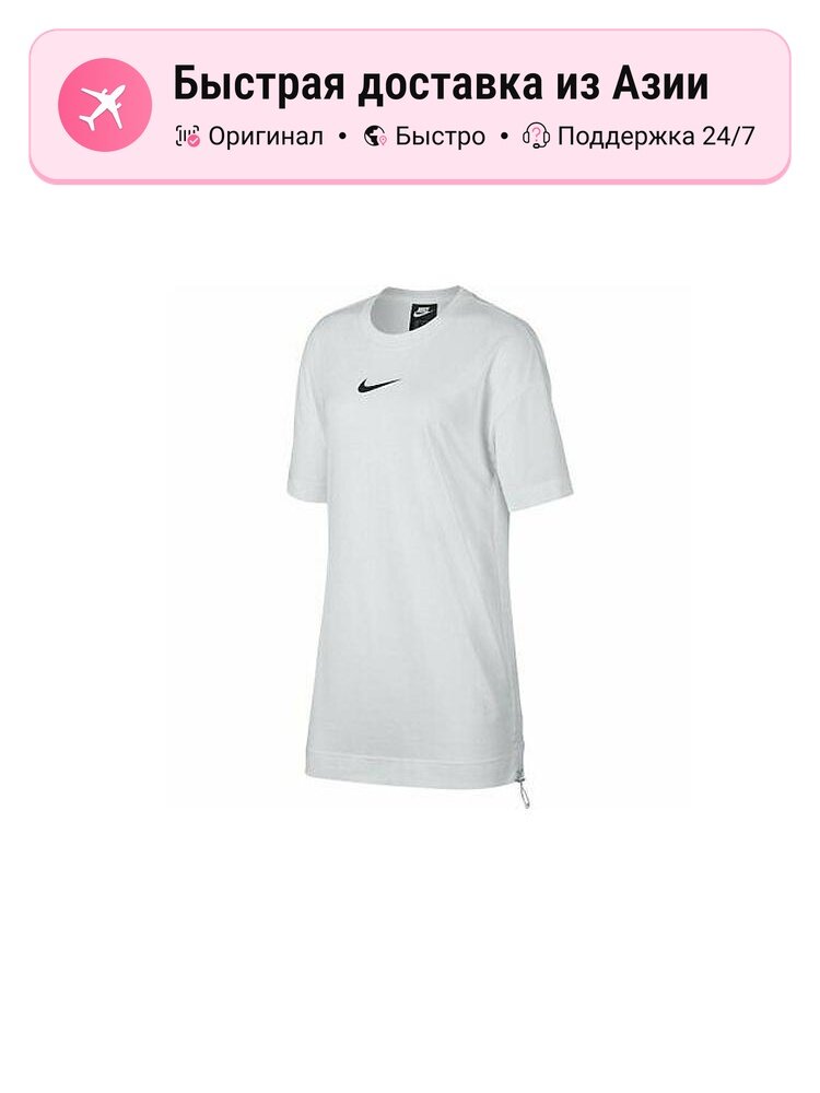 Платье NIKE 7899476
