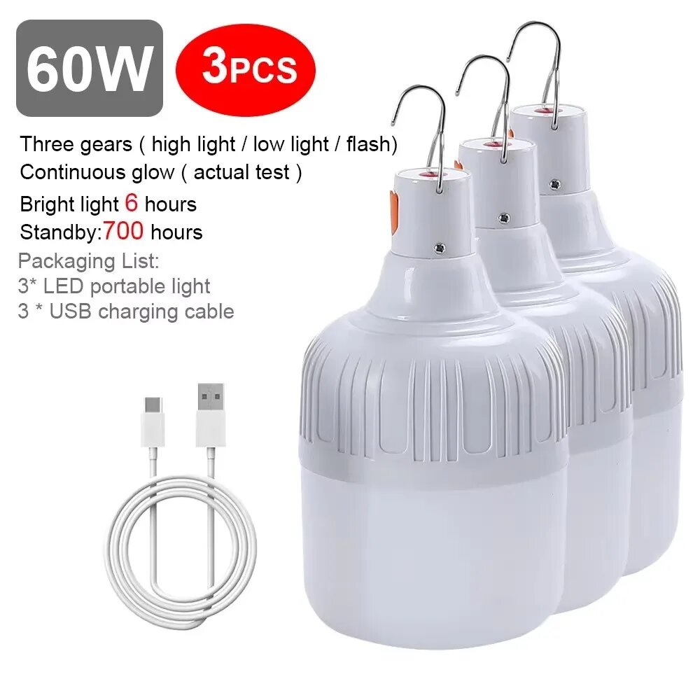 Портативная светодиодная лампа для кемпинга 60Вт DCY 60W-3pcs