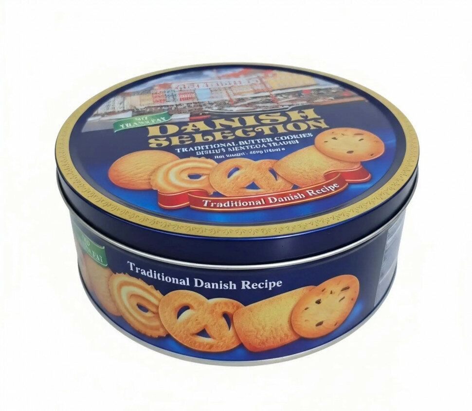 Tatawa Danish Selection синяя банка 454г печенье сдобное жестяная банка