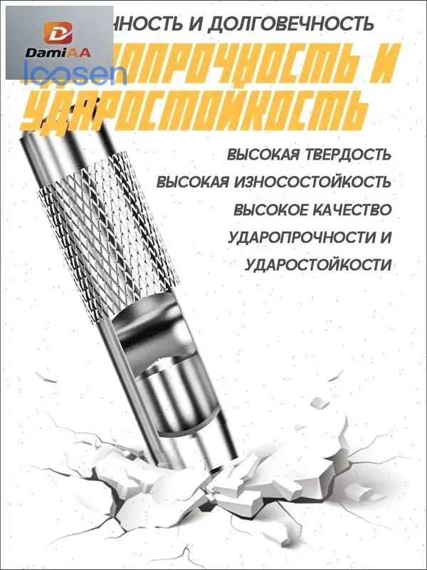 10 шт. Пробойники для кожи и прокладок Набор для пробивки отверстий 1-10 мм