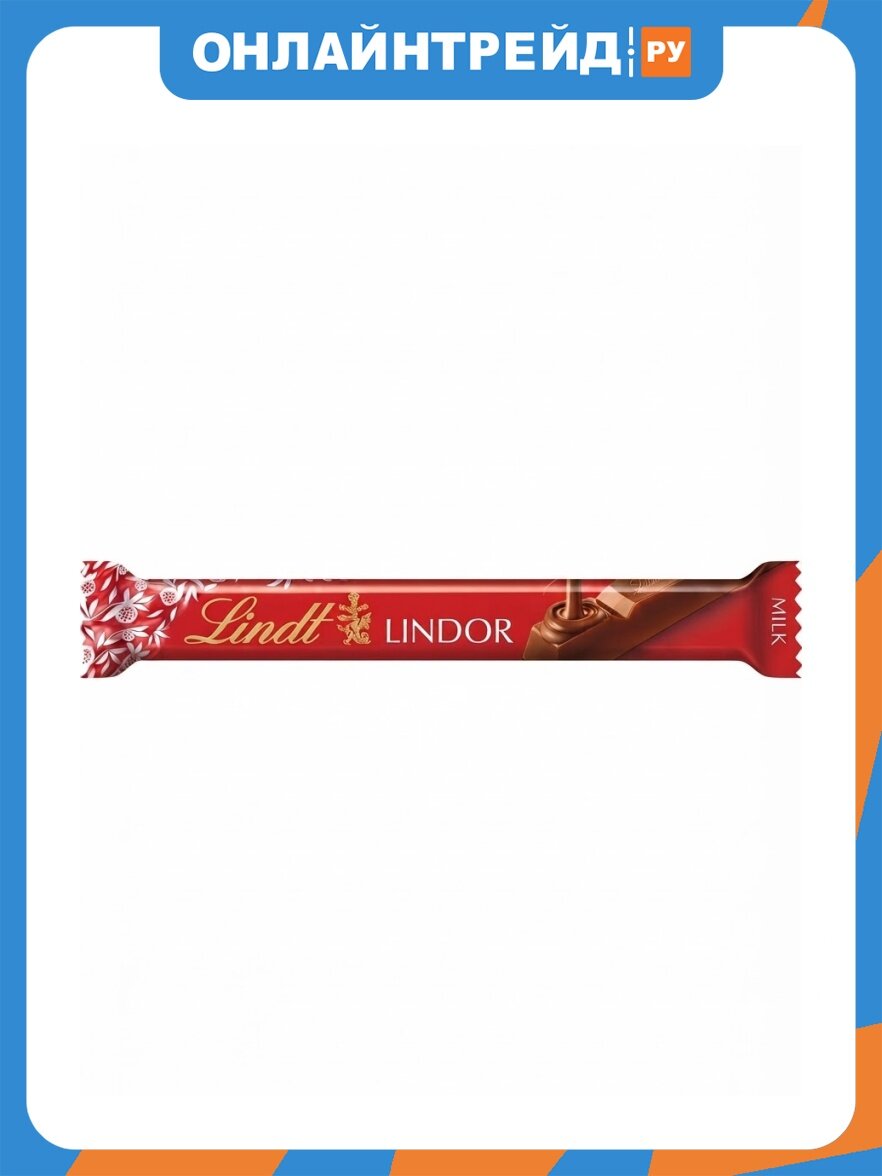 Шоколад Lindt Lindor молочный шоколад стик 38 г
