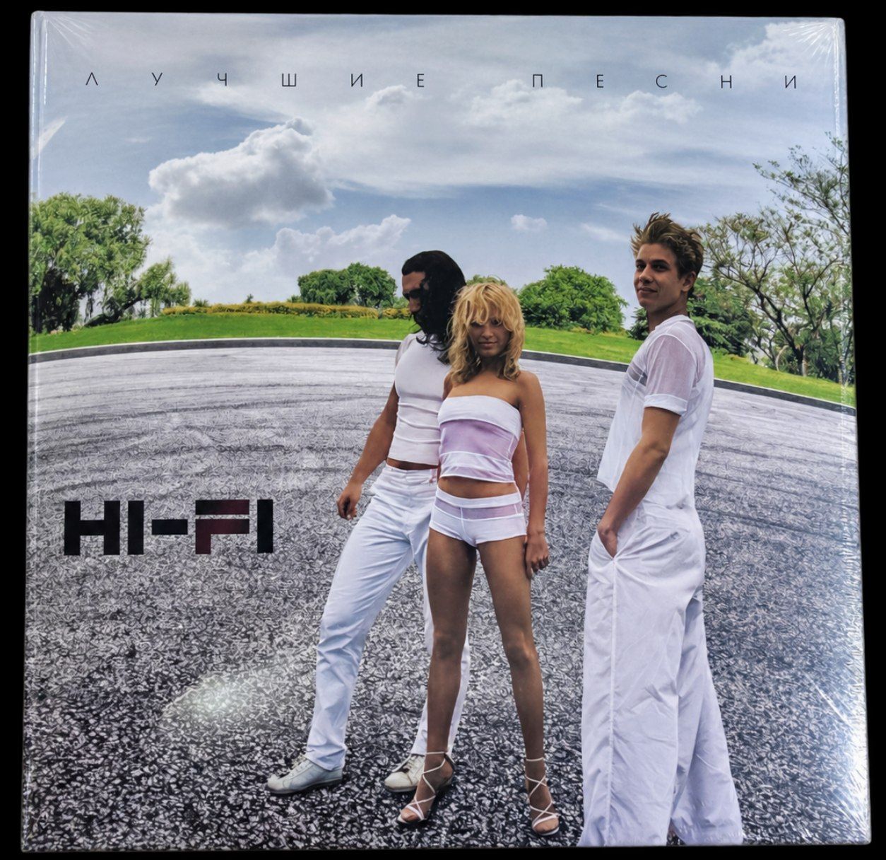 Виниловая пластинка Hi-Fi "Лучшие Песни" LP (Black Vinyl)