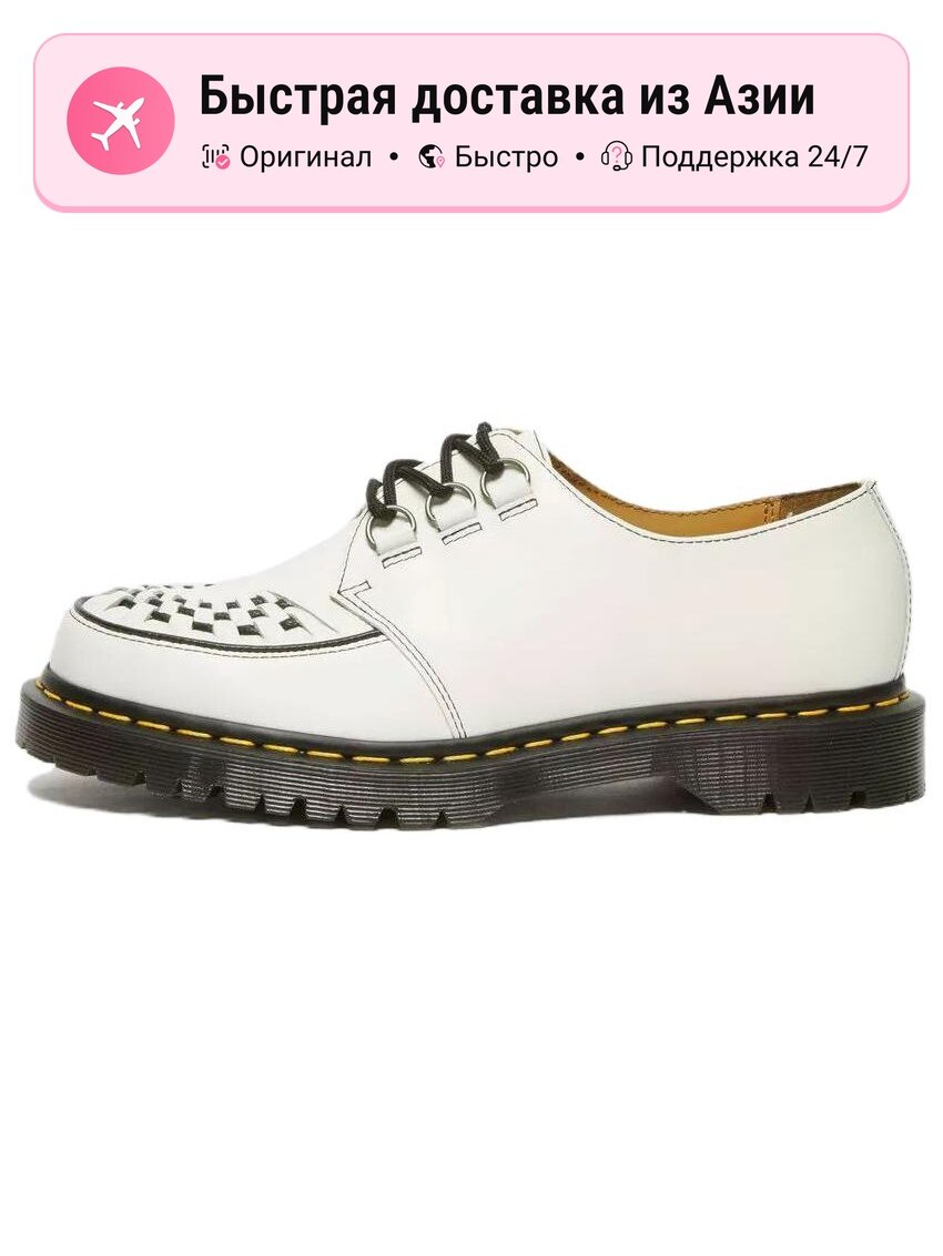 Кроссовки Dr. Martens Casual