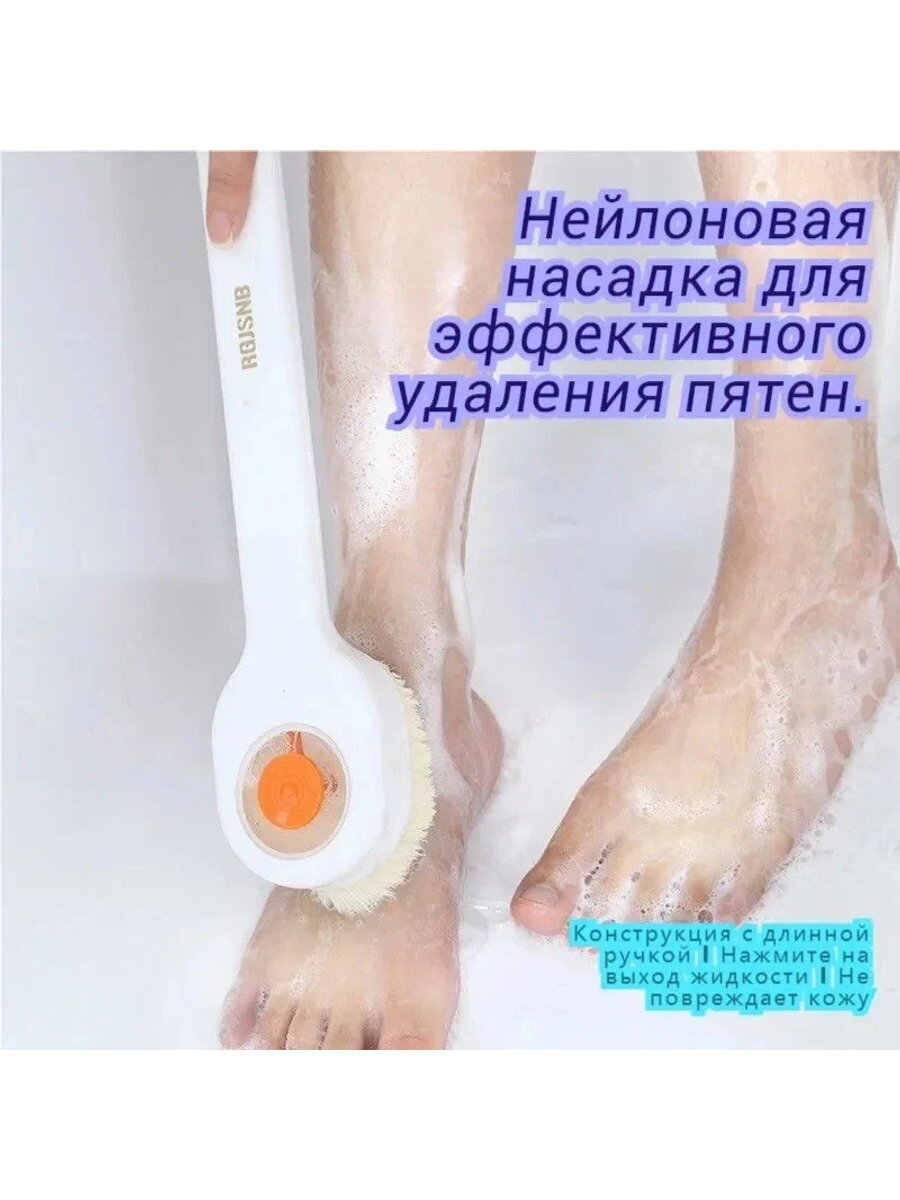Набор для ванной комнаты, 1 предм. 1, Количество предметов 1