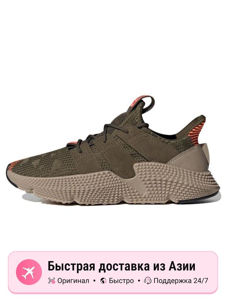Кроссовки adidas Originals Prophere