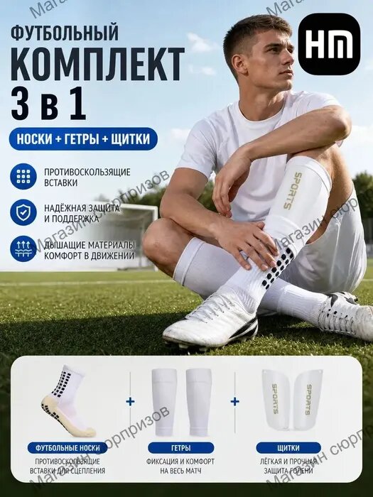 Держатель дубинки — фото 1