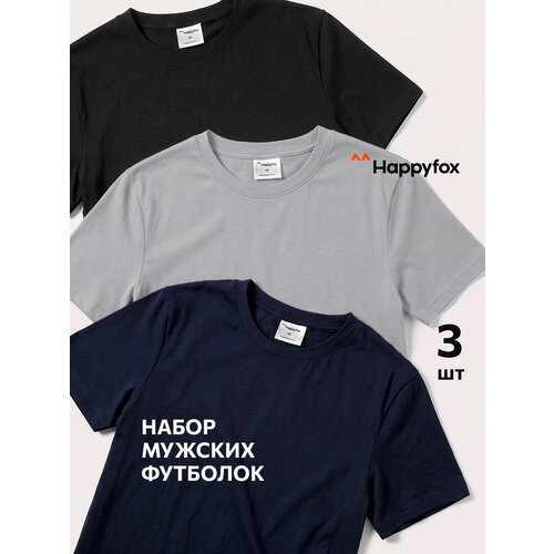 фото Футболка happyfox для мужчин, 3 шт., размер 48, мультиколор