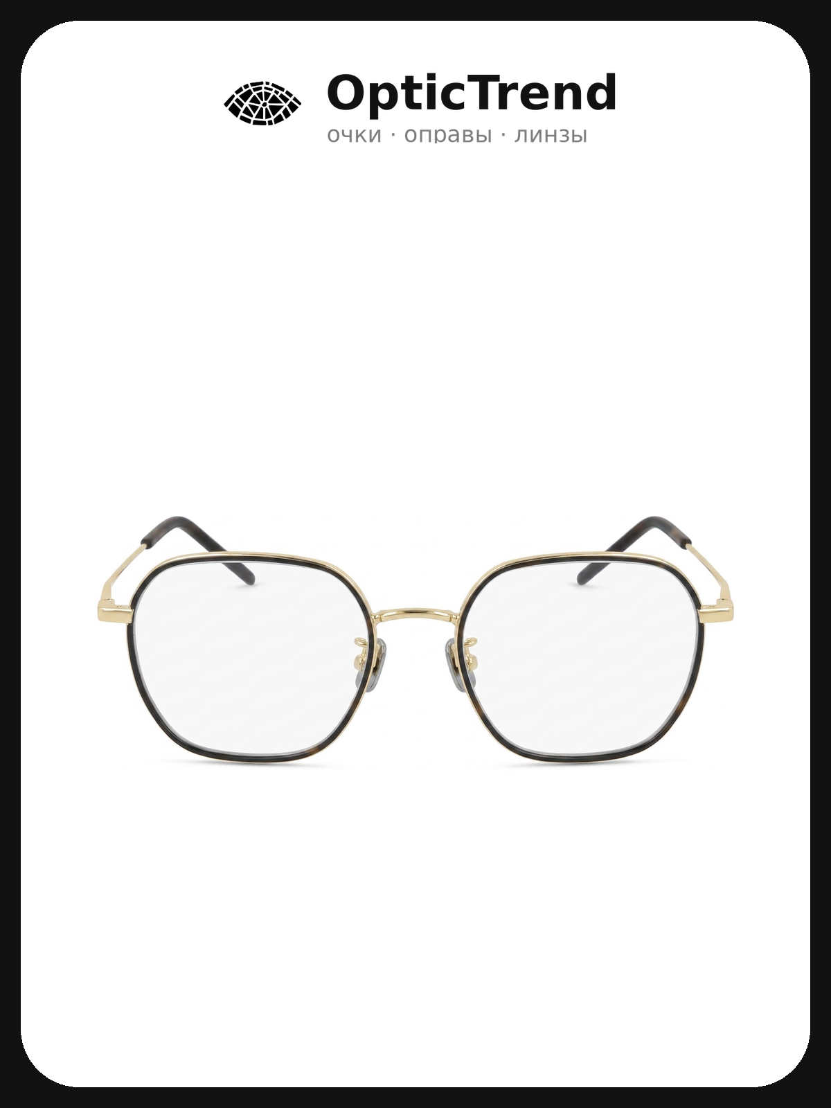 Saint Laurent SL397F 003 — оправа для очков мужская