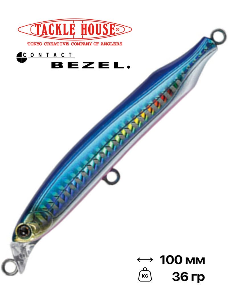Воблер Tackle House Contact Bezel, 100 мм, 36 гр, #15 Blue Pink