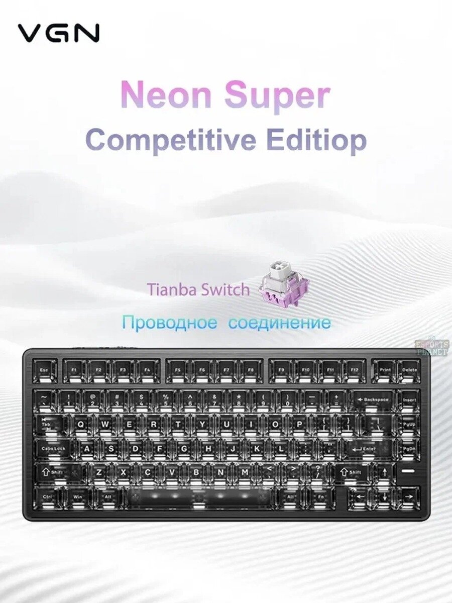 VGN Игровая клавиатура проводная Neon Super Competitive Editiop Английская раскладка серый металлик