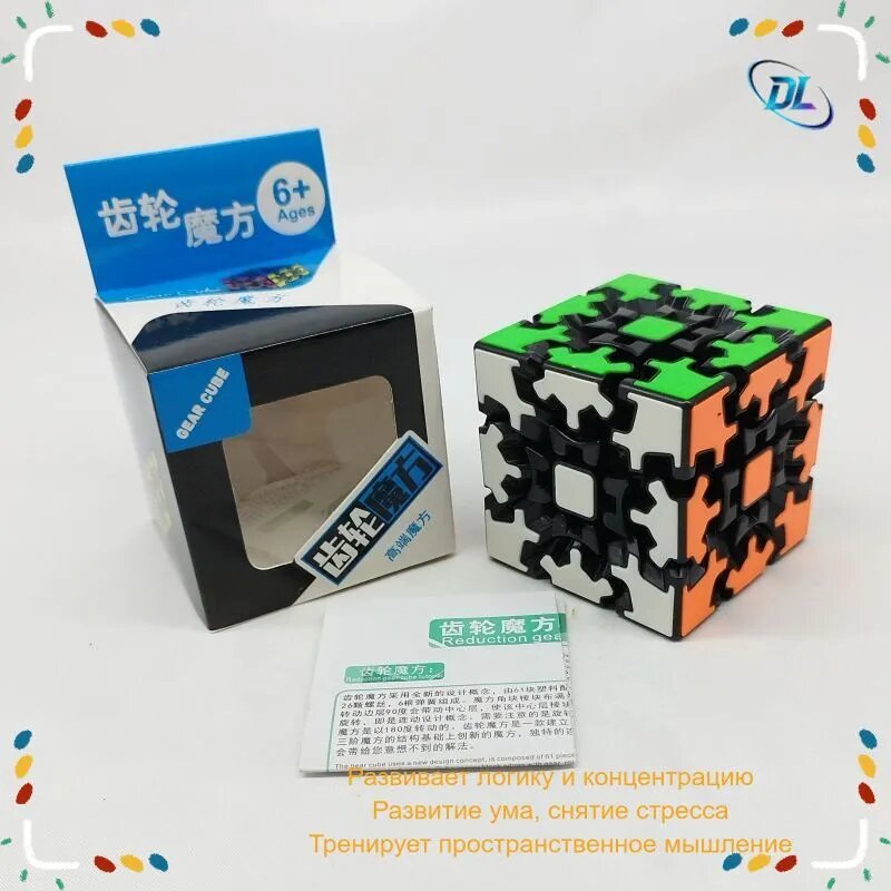 Нестандартный кубик 3D Шестеренка 3*3, черный