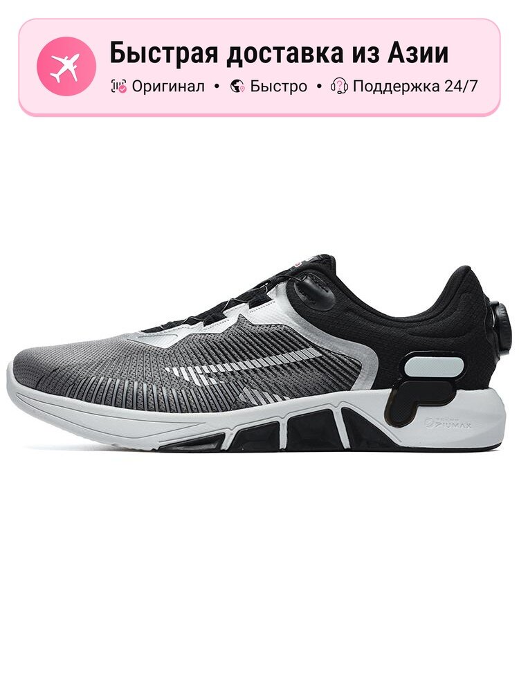 Кроссовки Fila Xft Boa