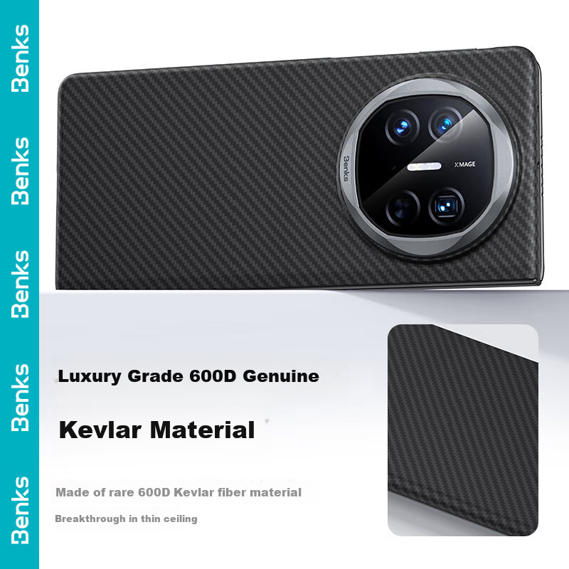 Benks Истинный кевлар магнитный чехол для Huawei Mate X6 600D защитный чехол черный Цвет：Материал 600D кевлар [Подходит