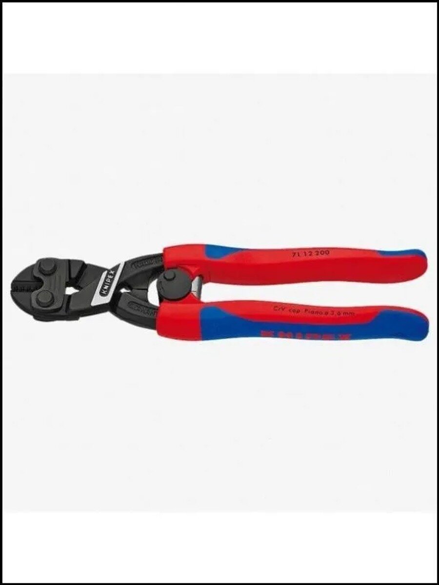 Болторез Knipex CoBolt 71 12 200 KN-7112200, Тип Набор электроинструмента