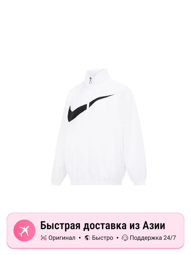 Куртка NIKE Sportswear Essential