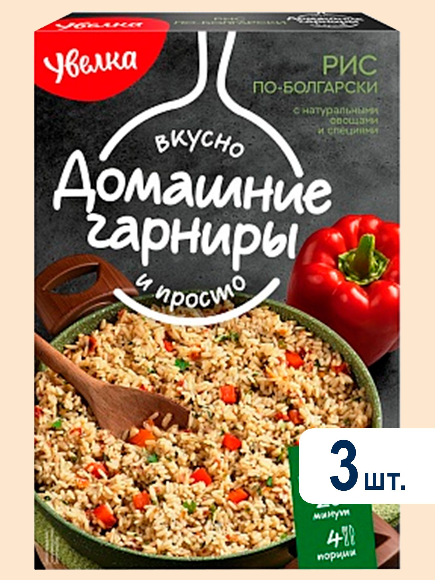 Смесь Рис по-болгарски для гарнира Увелка, 300г х3шт