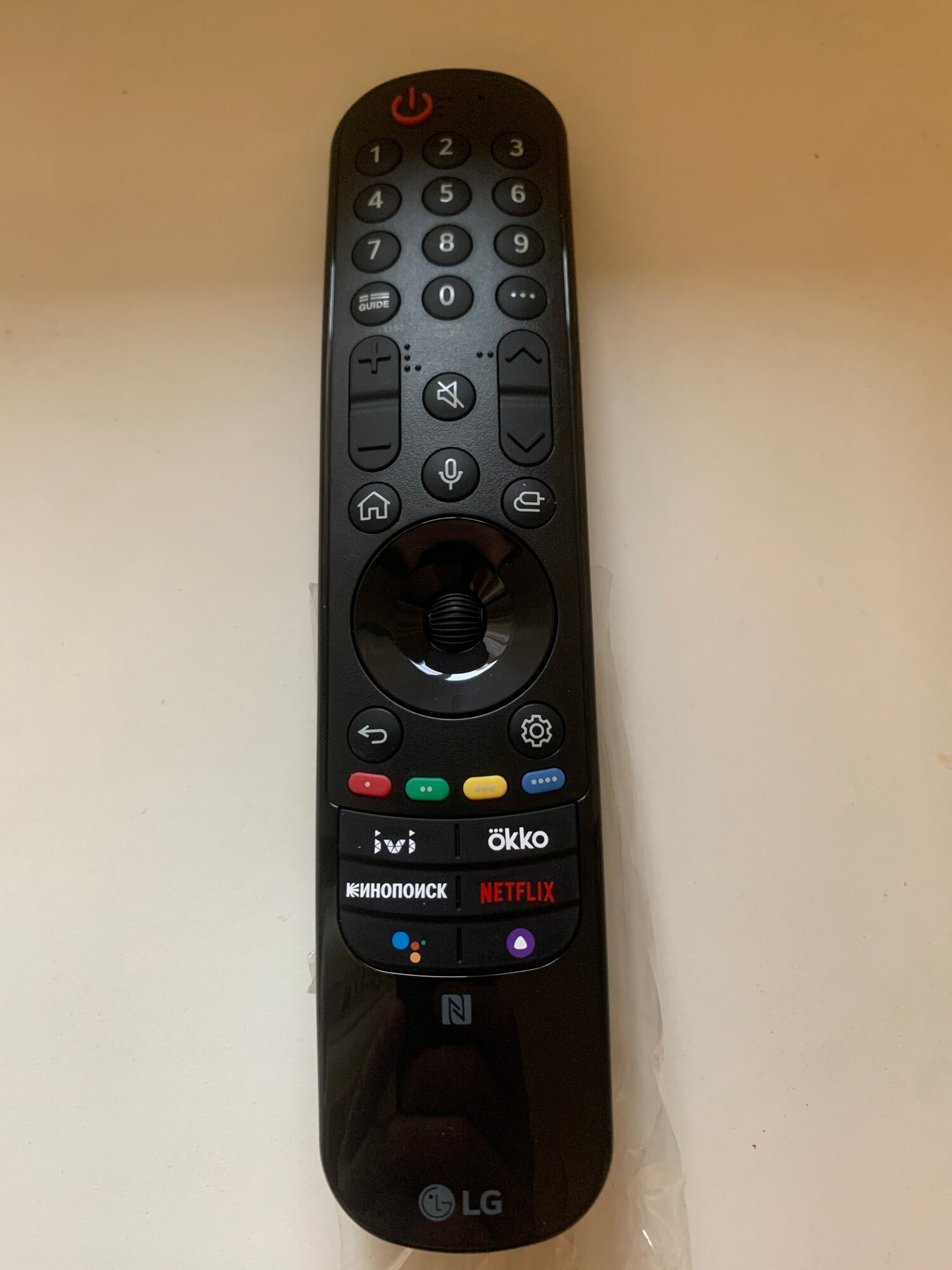Lg AN-MR22GA (MR22GN) пульт оригинальный с Алисой