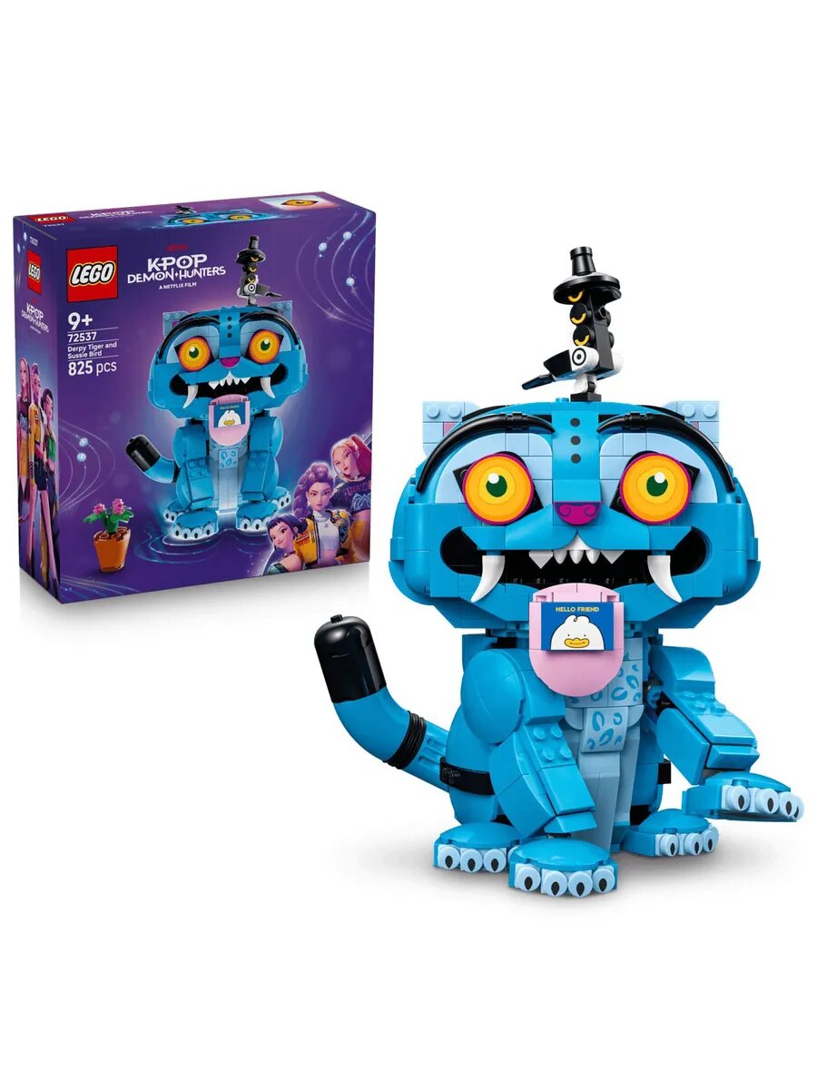 Конструктор LEGO KPop Demon Hunters 72537 Тигренок и Птичка