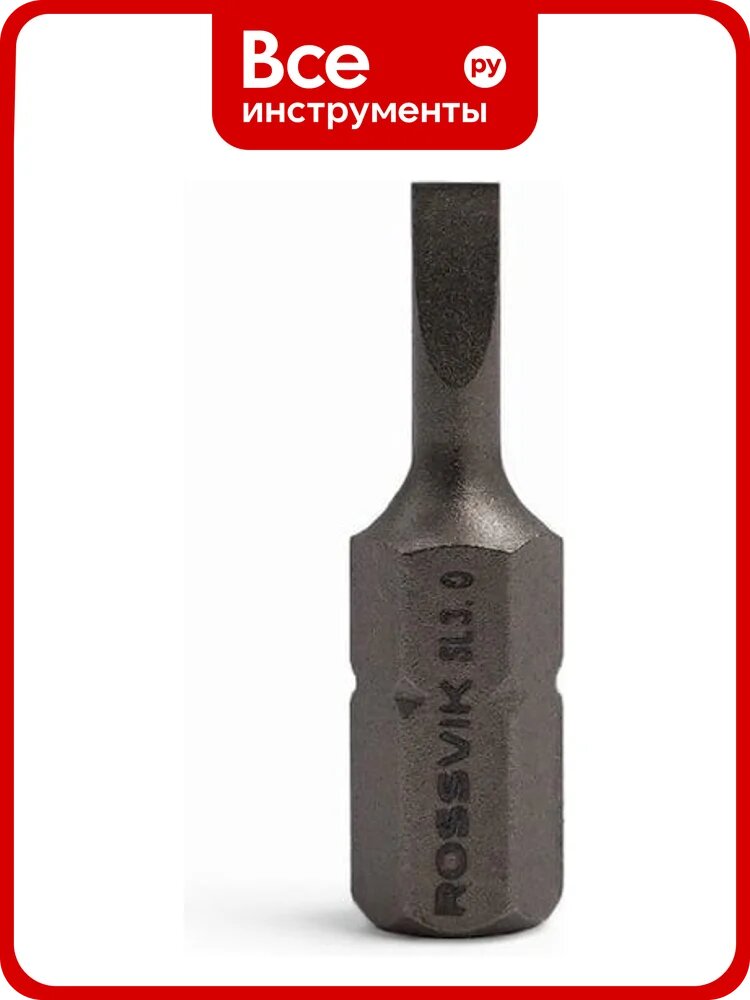 Бита шлицевая ROSSVIK SL3, 25 мм, 1/4, сплав S2 (20шт в коробке) 6325SL3