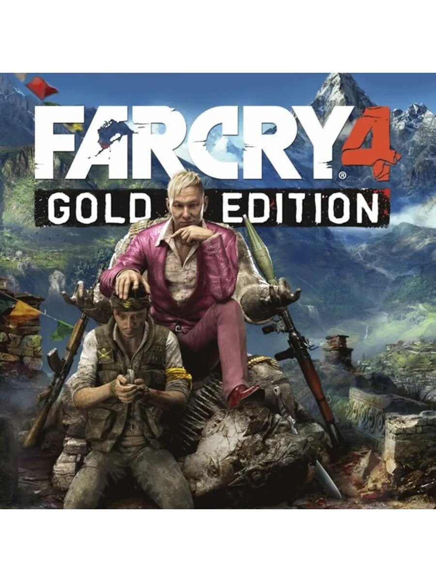 Far Cry 4 - Gold Edition PS4 & PS5