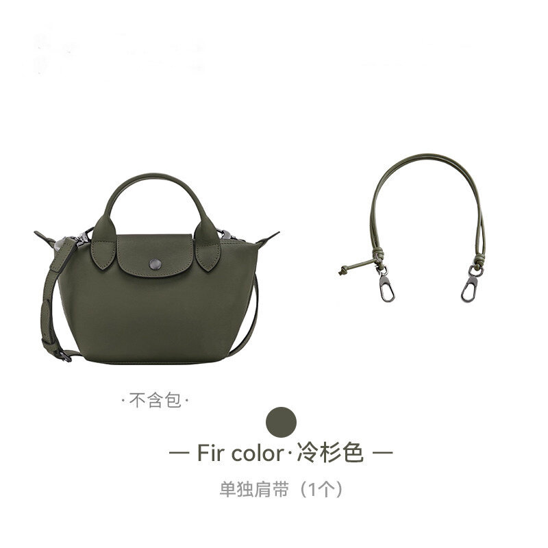 Круглый веревочный ремень через плечо для сумки Longchamp Le Pliage Xtra Аксессуар для сумки 95 см Цвет Ель Зеленый