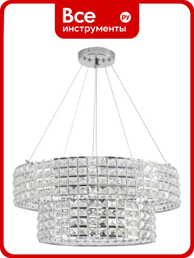 Люстра подвесная LUMION E27 5*60W NARINA 8378/5