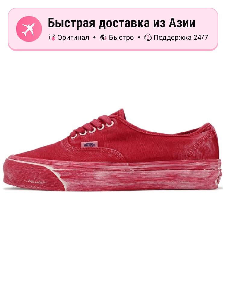 Кроссовки VANS Premium Authentic