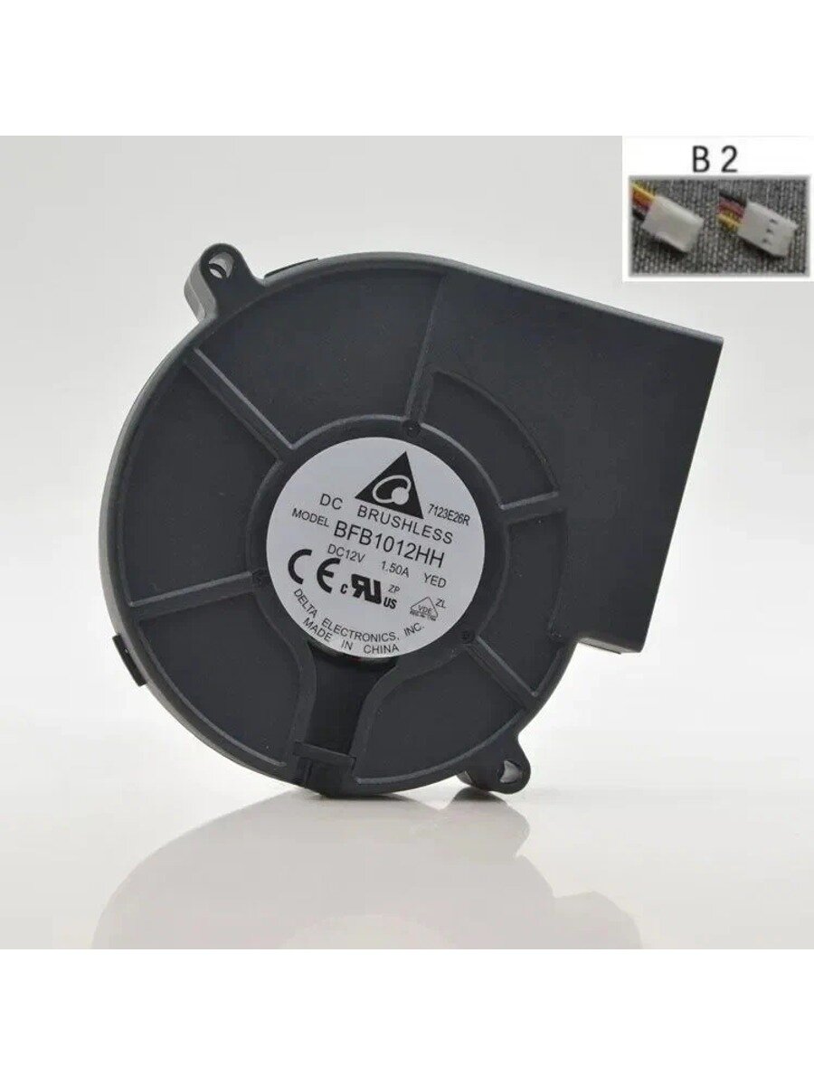 3 провода 12v 1.5A BFB1012HH B2 Интерфейсный вентилятор 9733