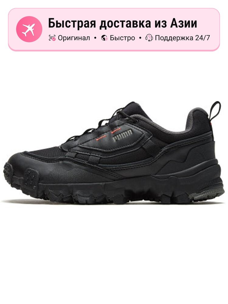 Кроссовки PUMA Trailfox Overland Mts Grid