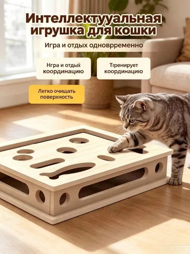 Утепленная круглая лежанка для кошек и собак с высокими бортиками ушками, из экокожи, объемная мягкая подкладка, круглогодичная, для мелких и крупных пород