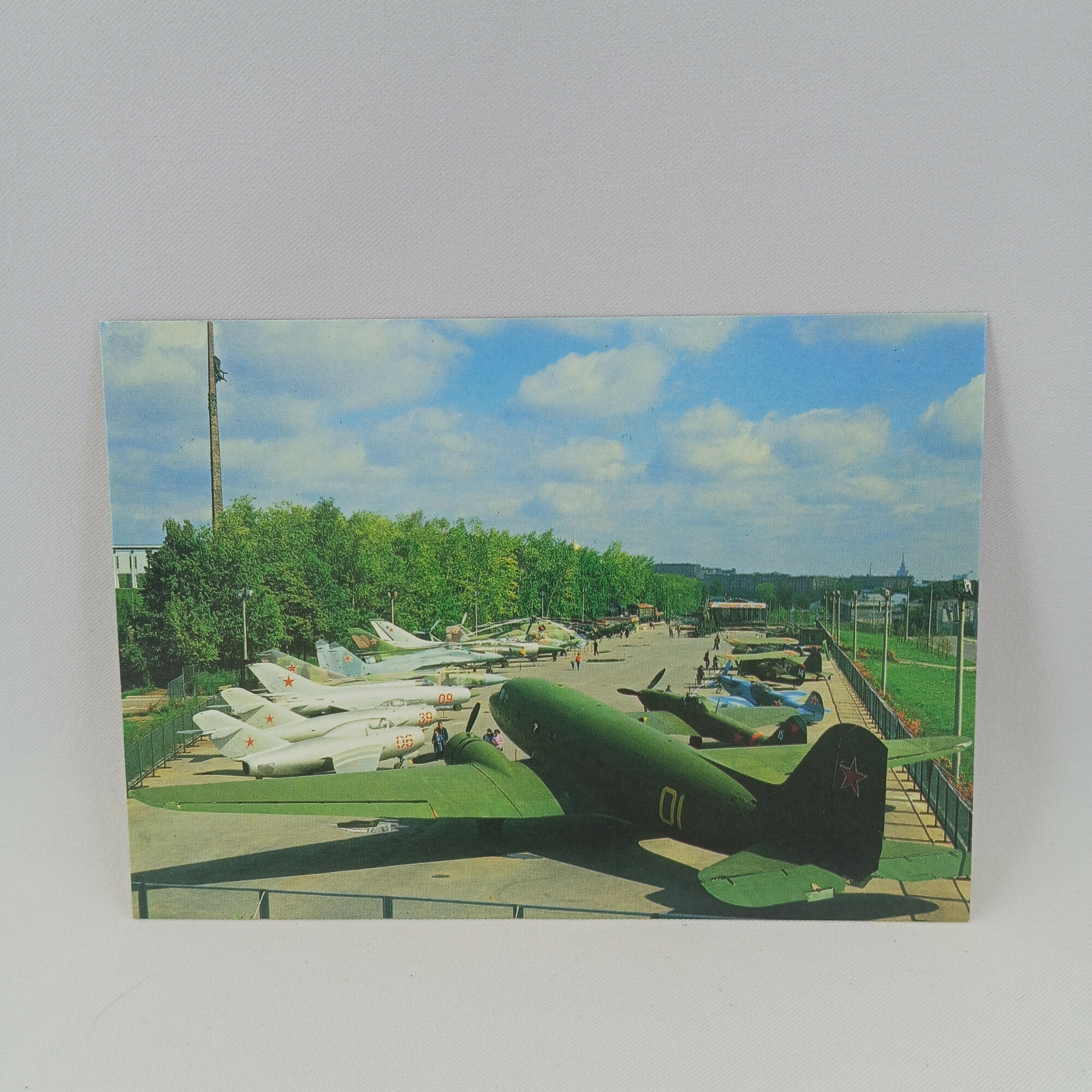 Открытка советская СССР. Москва, выставка авиационной техники в Парке Победы. Поклонная гора, винтаж