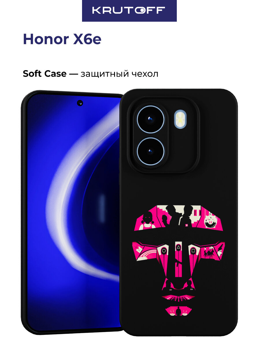 Чехол-накладка Krutoff Soft Case Игра в кальмара арт для Honor X6e черный