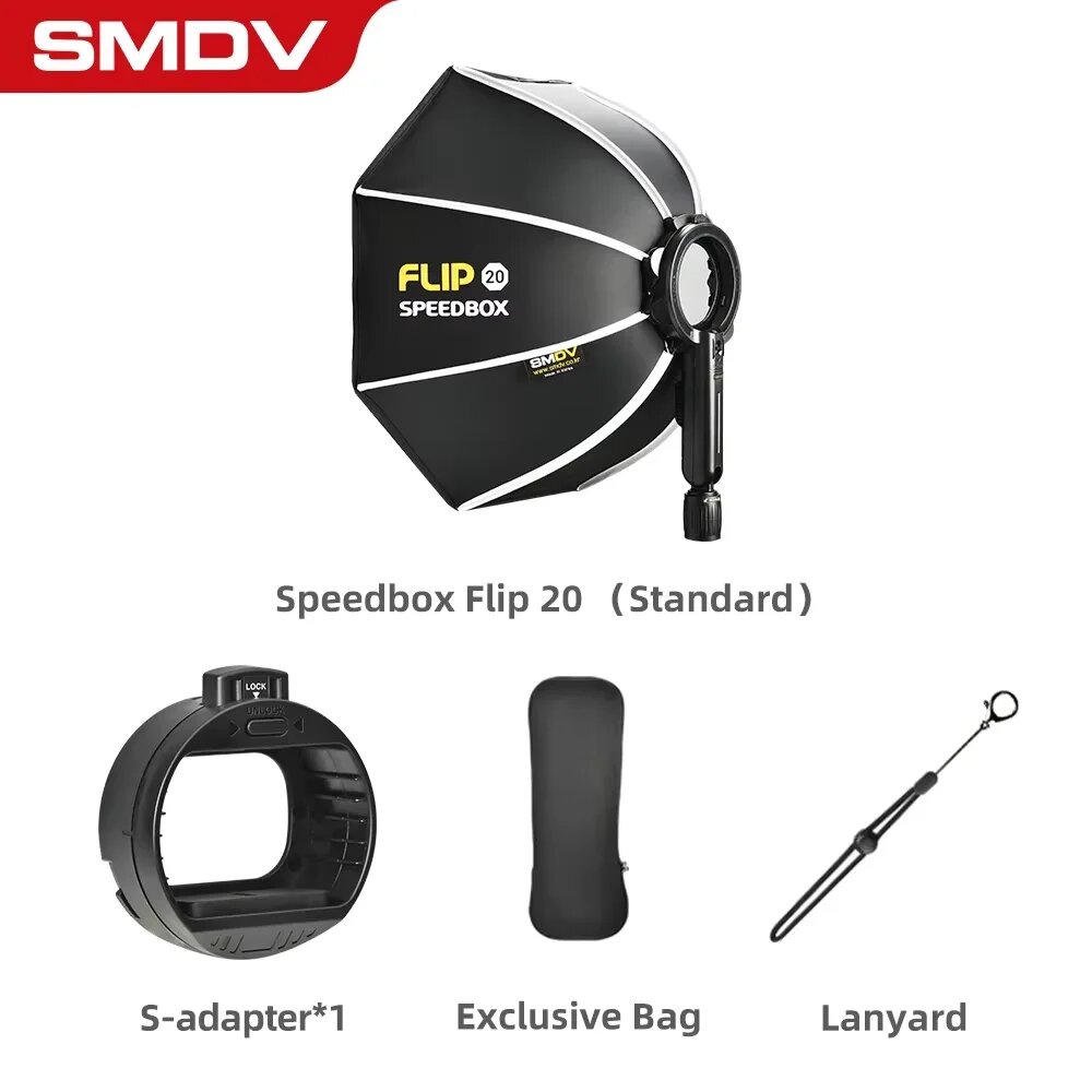 SMDV Flip 20 24 28 Софтбокс для Godox F20-S Softbox