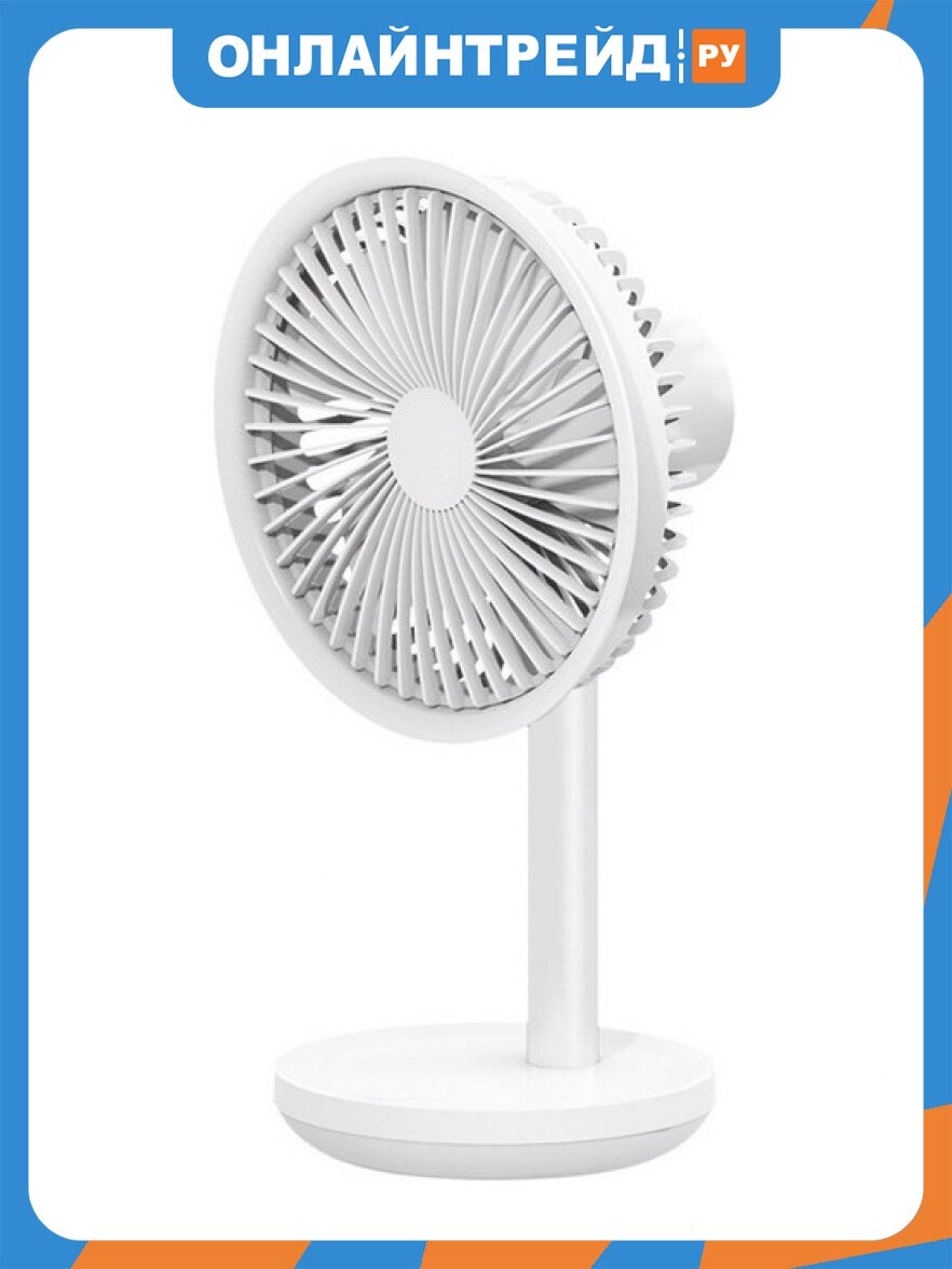 Настольный вентилятор Solove table-top rotary Fan F5 White, белый