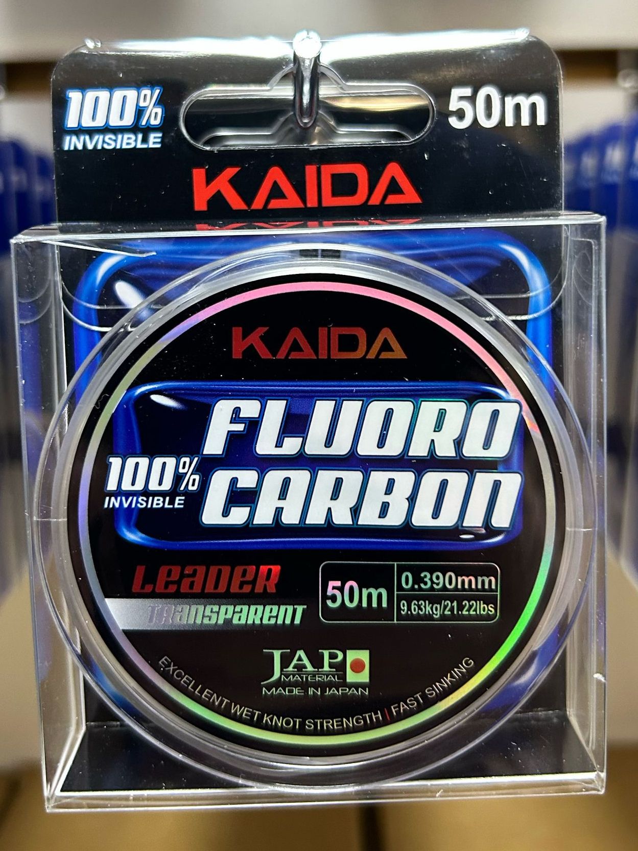 Леска флюрокарбоновая KAIDA FLUOROCARBON 0,390 мм - 15,07 кг, 50 м
