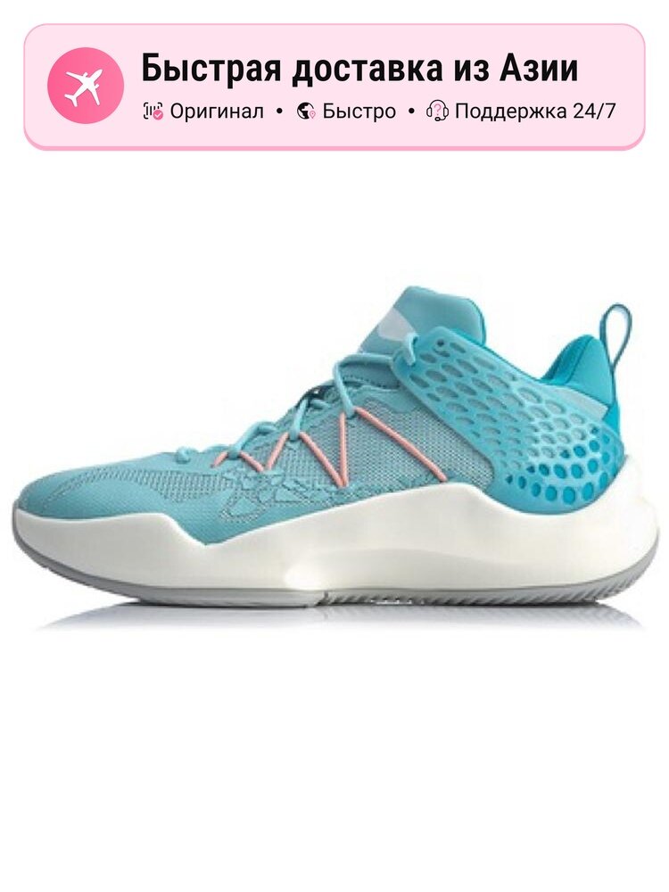 Кроссовки LI-NING Sonic Speed VIII