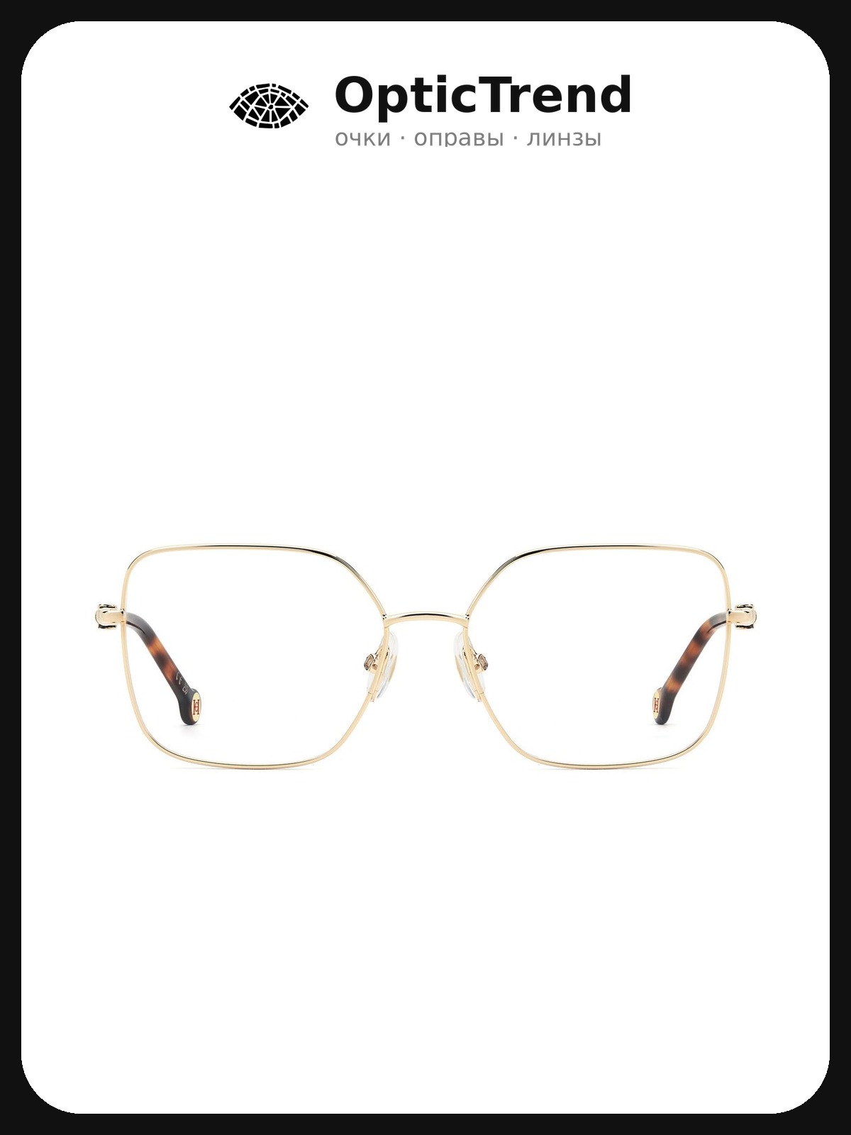 Carolina Herrera HER 0354 000 — оправа для очков женская